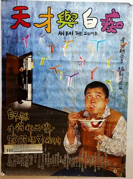 avove在线观看